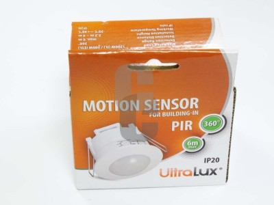 Нови предложения Сензор - 360 градуса за ВГРАЖДАНЕ